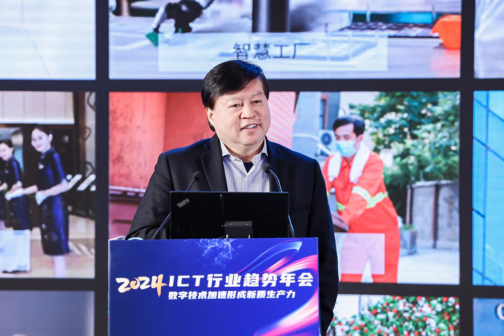 1703834464935925.jpg 微信圖片_20231229100617.jpg